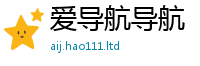 2025新澳天天正版免费观看除2025新澳门免费挂牌灯牌